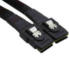 SAS36P SFF-8087 to SAS36P Cable Motherboard Server Hard Disk Data Cable, Color: Black 0.7m - 1