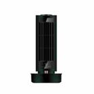 BF83 1200W  Desktop Vertical Power Saving Heater Small Bedroom Heater,CN Plug(Green) - 1