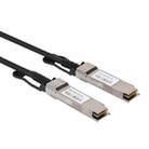 5m Optical QSFP+ Copper Cable High-Speed Cable Server Data Cable - 1