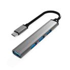 U5 Type-C Extender USB3.0 Splitter Multi-Port Expansion Dock, Number of interfaces: 4 in 1 (Type-C) - 1