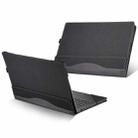 PU Leather Laptop Protective Case For HP Envy X360 15-BP / CN / DR / DS(Black) - 1