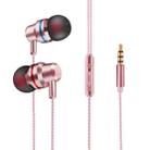 2 PCS TS8 3.5mm In-Ear Metal Wired Control Phone Earphone(Rose Gold) - 1