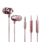 2 PCS EN500 3.5mm Plug Snake Pattern In-Ear Phone Earphone(Rose Gold) - 1