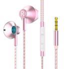 TS5000 3.5mm Metal Subwoofer Wired Earphone(Pink) - 1