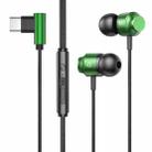 TS902 Metal In-Ear USB-C / Type-C Game Earphone, Cable Length: 1.2m(Green) - 1