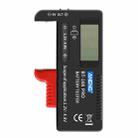 ANENG BT-168 PRO High Precision Battery Voltage Tester - 1