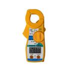 ANENG KT-87N Clamp Voltage And Current Measuring Multimeter(Yellow) - 1
