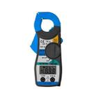 ANENG KT-87N Clamp Voltage And Current Measuring Multimeter(Gray) - 1