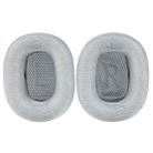 2 PCS Foam Earpads Earmuffs For AirPods Max(Mesh Light Gray) - 1