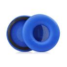 1 Pair Protein Leather Sponge Earpad For JBL T450 / Tune 600 / T500BT(Sea Blue) - 1