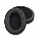 2pcs Sponge Earpads For AKG K371 Headset(Protein Skin) - 1