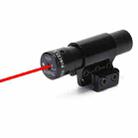 Electronic Laser Infrared Adjustable Fixed Point Sight - 1