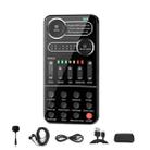 K9 Set Voice Changer Game Live Broadcast Mobile Computer Sound Card - 1