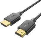 QGeeM QG-AV16 HD TV Blu-Ray Projection HDMI TV Cable Supports 4K, Length: 1 m - 1