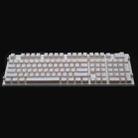 Pudding Double-layer Two-color 108-key Mechanical Translucent Keycap(White) - 1