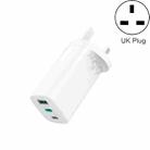 QGeeM QG-CHGAN01 65W 3 In 1 Gallium Nitride PD3.0 Charger, Style: UK Plug (White) - 1