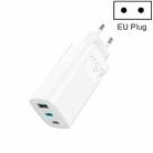 QGeeM QG-CHGAN01 65W 3 In 1 Gallium Nitride PD3.0 Charger, Style: EU Plug (White) - 1