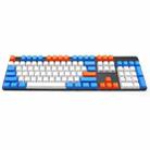 Mechanical Keyboard 108 Key PBT Keycap(Side Letter) - 1