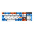 Mechanical Keyboard 108 Key PBT Keycap(No Letter) - 1