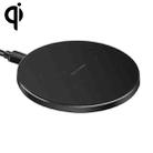 15W Metal Round Wireless Charger Smart Fast Charge(Black + Black Surface) - 1