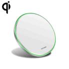 15W Metal Round Wireless Charger Smart Fast Charge(Mirror White) - 1