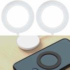 2 PCS T12 Stripe Pattern Magnetic Suction Wireless Charger Magnetic Sheet(White) - 1