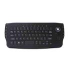 E30  2.4G 1200 DPI 94 Keys Mouse Keyboard Set Trackball Mini Wireless Keyboard(Black) - 1