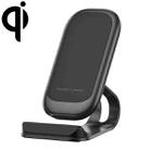 Z01 15W Multifunctional Desktop Wireless Charger with Stand Function, Spec: MCU (Black)  - 1