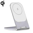 Y56 15W Folding Magnetic Wireless Charging Stand for iPhone 12 and Above(Silver) - 1