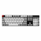 Mechanical Keyboard Laser PBT Keycap Wang ZiRu No Words - 1