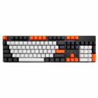 Mechanical Keyboard Laser PBT Keycap Carbon No Words - 1