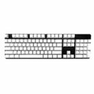 Mechanical Keyboard Laser PBT Keycap White Side Words - 1