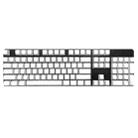 Mechanical Keyboard Laser PBT Keycap White No Words - 1