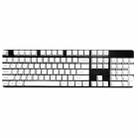 Mechanical Keyboard Laser PBT Keycap White Front Words - 1