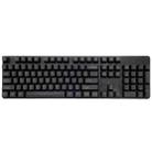 Mechanical Keyboard Laser PBT Keycap Titanium Black Front Words - 1