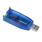 5V To 1-24V DC-DC USB Adjustable Power Supply Regulator Module, Color Random Delivery - 2