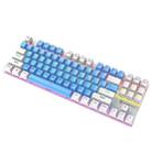 XUNFOX K80 87 Keys Wired Gaming Mechanical Illuminated Keyboard, Cable Length:1.5m(Blue White) - 1