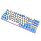 XUNFOX K80 87 Keys Wired Gaming Mechanical Illuminated Keyboard, Cable Length:1.5m(White Blue) - 1