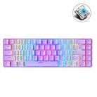 ZIYOU LANG T8 68 Keys RGB Luminous Gaming Mechanical Keyboard, Cable Length:1.6m(Purple Green Shaft) - 1