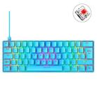 ZIYOU LANG T60 62-Key RGB Luminous Mechanical Wired Keyboard, Cable Length:1.5m(Blue Red Shaft) - 1