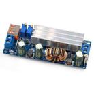 3.7V 2-24V To 5V12V DC-DC High Power Boost Module(PCB) - 1