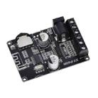 30W/40W Stereo Bluetooth Power Amplifier Plate 12V/24V High Power Digital Power Module Bare Plate - 1