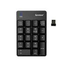 Sunreed SK-051AGT Notebook 2.4G Wireless Digital Keyboard - 1