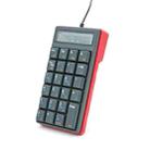 Sunread SK24 23 Keys Wired Numeric Keypad With Screen, Cable Length: 1.5m(Regular Version) - 1