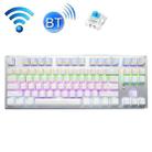 Technology 87-key Wireless Wired Bluetooth Three-mode Gaming Mechanical Keyboard(White Colorful Light Green Shaft) - 1
