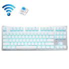 Technology 87-key Wireless Wired Bluetooth Three-mode Gaming Mechanical Keyboard(White Ice Blue Light Green Shaft) - 1