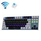 Technology 87-key Wireless Wired Bluetooth Three-mode Gaming Mechanical Keyboard(Black Gray Rainbow Light Green Shaft) - 1