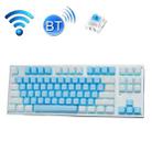 Technology 87-key Wireless Wired Bluetooth Three-mode Gaming Mechanical Keyboard(White Blue Ice Blue Light Green Shaft) - 1