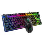 ZIYOU LANG T2 88 Keys Gaming Mechanical Luminous Keyboard and Mouse Set, Cable Length: 1.6m(Black) - 1