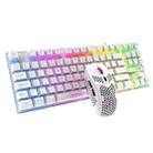 ZIYOU LANG T2 88 Keys Gaming Mechanical Luminous Keyboard and Mouse Set, Cable Length: 1.6m(White) - 1